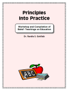 Principles Into Practice