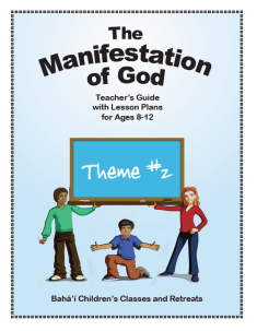 The Manifestation of God