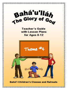 The Glory of God: Student Handouts